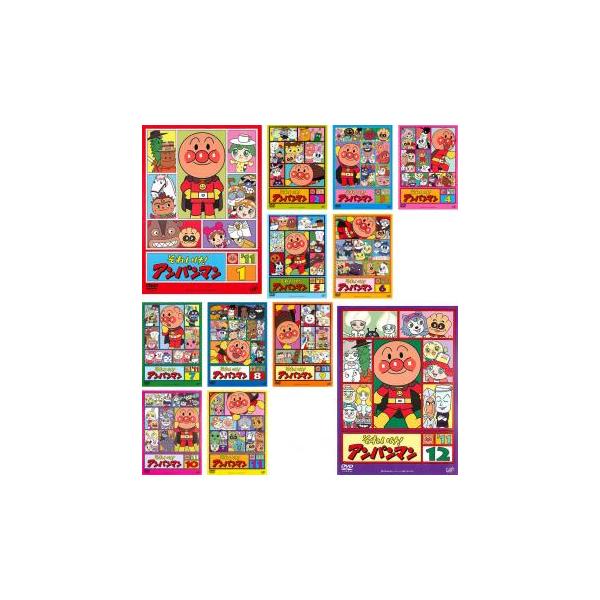 それいけ!アンパンマン '11 全12枚 レンタル落ち 全巻セット