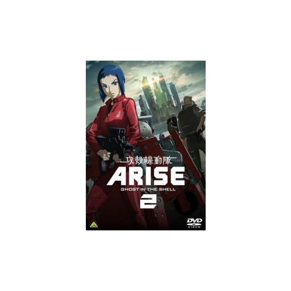 【バーゲン】(監督) 竹内敦志 (出演) 坂本真綾(草薙素子)、塾一久(荒巻大輔)、松田健一郎(バトー)、檀臣幸(イシカワ)、中國卓郎(サイトー)、上田燿司(パズ)、中井和哉(ボーマ)、沢城みゆき(ロジコマ)、沢木郁也(ソガ) (ジャンル)...