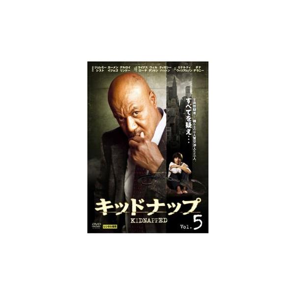 【バーゲン】(監督) マイケル・ディナー (出演) ジェレミー・シスト(ナップ)、ティモシー・ハットン(コンラッド・ケイン)、ダナ・デラニー(エリー・ケイン)、デルロイ・リンドー(ラティマー・キング)、ウィル・デントン(レオポルド・ケイン)...