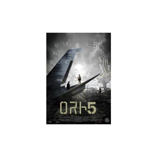 【バーゲン】(監督) マーク・シェパード (出演) ジーナ・ホールデン、ロックリン・マンロー、プルイット・テイラー・ヴィンス、スージー・アブロマイト、マーク・シェパード、ウィリアム・モーガン・シェパード (ジャンル) 洋画 ＳＦ アドベンチ...