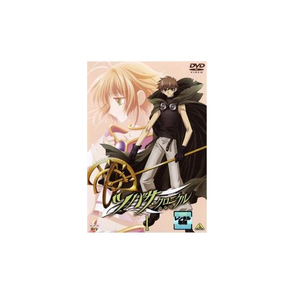 【バーゲン】(監督) 真下耕一 (出演) 入野自由(小狼)、牧野由依(サクラ)、稲田徹(黒鋼)、浪川大輔(ファイ)、菊地美香(モコナ)、三木眞一郎(桃矢)、宮田幸季(雪兎)、中多和宏(飛王)、小林沙苗(星火) (ジャンル) アニメ ＴＶアニ...