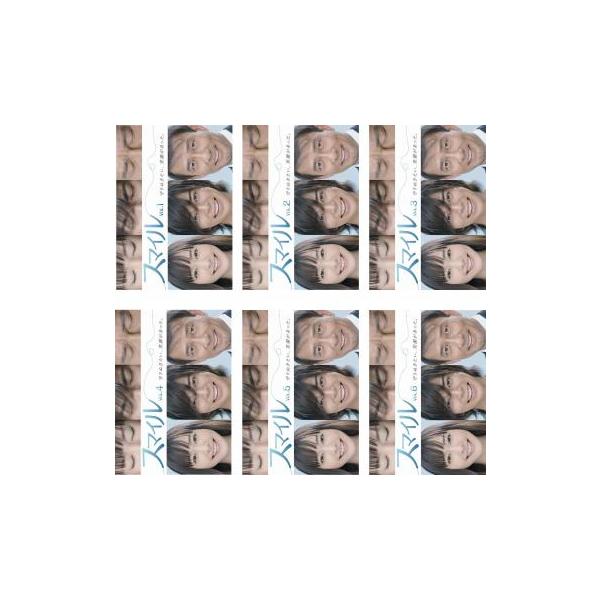 全6巻 【バーゲン】 (出演) 松本潤(早川ビト)、新垣結衣(三島　花)、小池栄子(町村しおり)、徳山秀典(金太（河井金太）)、鈴之助(ブル（風間健児）)、中井貴一(伊東一馬)、小栗旬(林誠司)、勝村政信(柏木啓介)、吉沢悠(相模) (ジャ...