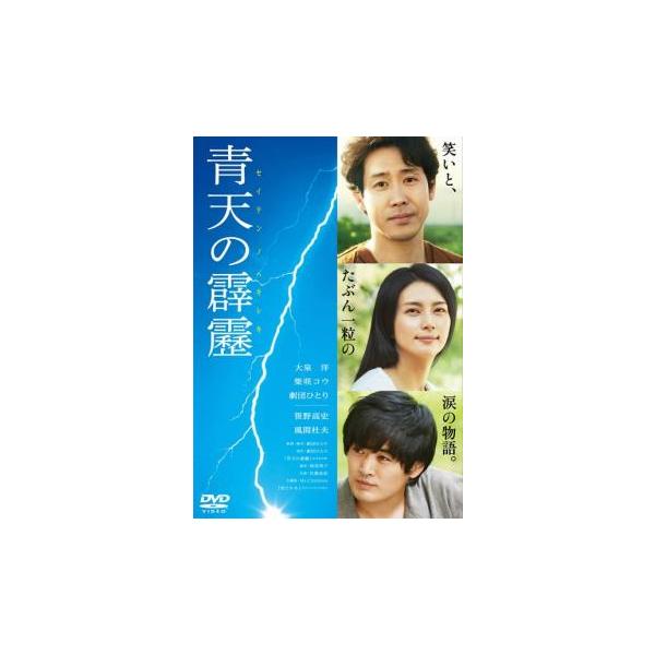 valuemarket_mr-0074704