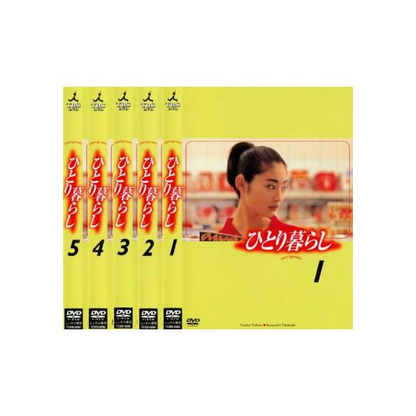全巻セット【中古】DVD▼CHANGE チェンジ(5枚セット)第1話～最終話 レンタル落ち 51wqUDHbeuL._AC_SY200_QL15_.jpg