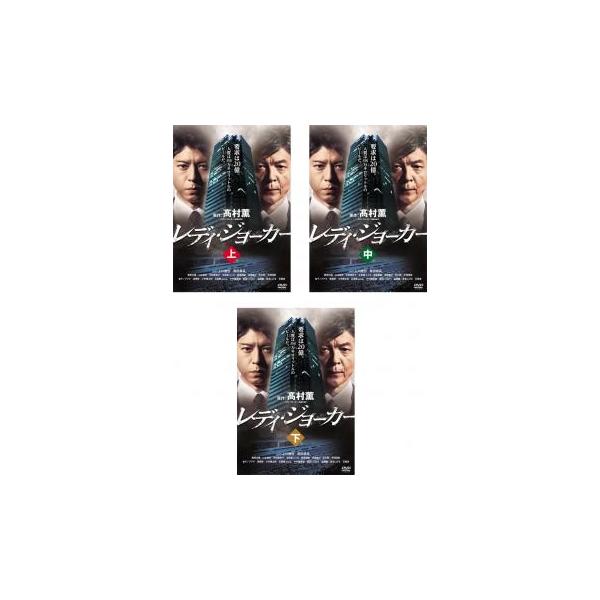 レンタル落ち　ボカロ　CD　90枚　まとめ売り　DVD付き有り レンタル落ち ボカロ CD 90枚 まとめ売り DVD付き有り