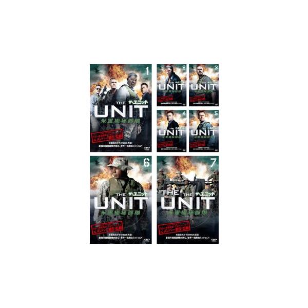 ザ・ユニット 米軍極秘部隊 全7枚 第1話〜最終話 レンタル落ち 全巻セット 中古 DVD 海外ドラマ : mr-0076805 : Value Market - 通販 - Yahoo!ショッピング ザ・ユニット 米軍極秘部隊 全7枚 第1話〜最終話 レンタル落ち 全巻セット 中古 DVD 海外ドラマ : mr-0076805 : Value Market - 通販 - Yahoo!ショッピング