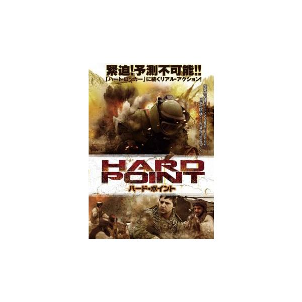 【バーゲン】(監督) デヴィッド・ホイットニー (出演) ショーン・ドゥーリー、ディーン・アンドリュース (ジャンル) 洋画 アクション 戦争 (入荷日) 2024-10-25