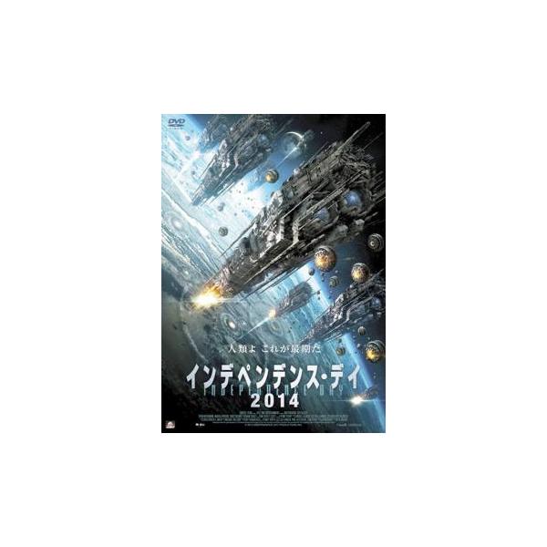 【バーゲン】(監督) Ｗ・Ｄ・ホーガン (出演) ライアン・メリマン、トム・エヴェレット・スコット、エミリー・ホームズ、アンドレア・ブルックス、キーナン・トレイシー、ケイシー・デュボワ、ガーウィン・サンフォード、マイケル・コプサ、ジル・ティ...