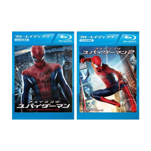 アメイジング スパイダーマン 全2枚 1、2 ブルーレイディスク