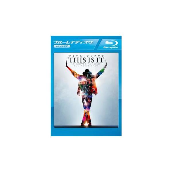 【バーゲン】(監督) ケニー・オルテガ (出演) マイケル・ジャクソン (ジャンル) 洋画 ドキュメンタリー 音楽 人間ドラマ (入荷日) 2023-12-13