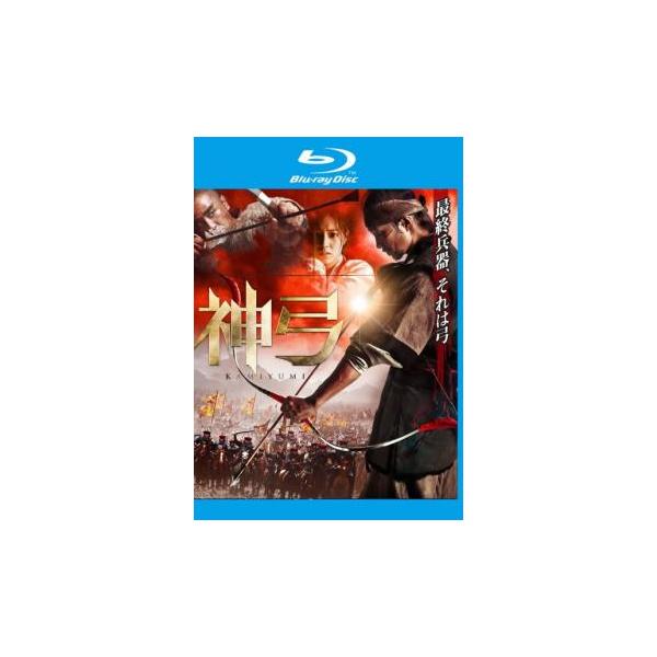 【バーゲン】(監督) キム・ハンミン (出演) パク・ヘイル(ナミ)、ムン・チェウォン(ジャイン)、リュ・スンリョン(ジュシンタ)、キム・ムヨル(ソグン)、大谷亮平(ノガミ)、パク・ギウン、イ・ハンウィ、イ・ギョンヨン (ジャンル) 洋画 ...