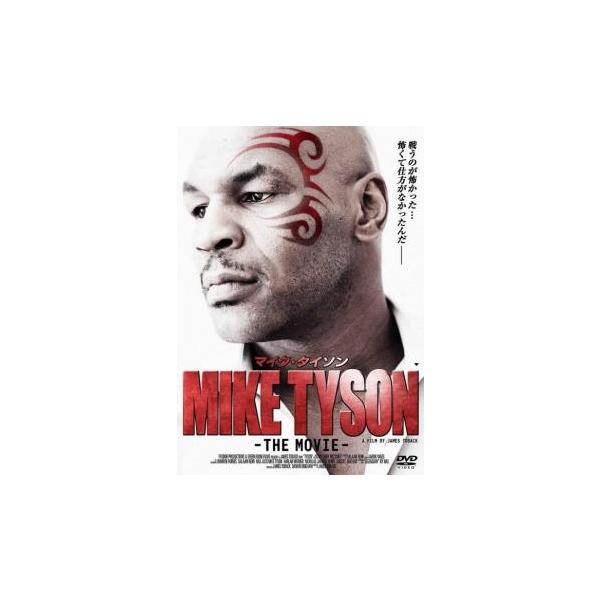 マイク・タイソン THE MOVIE【字幕】▽レンタル用 中古 DVD