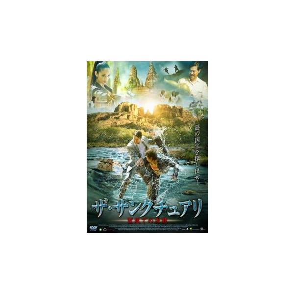 【バーゲン】(監督) タナポン・マリワン (出演) マイク・Ｂ、ラッセル・ウォン、マイ・チャルンプラ、パタラワリン・ティムクン (ジャンル) 洋画 アジア アクション アドベンチャー (入荷日) 2023-03-09