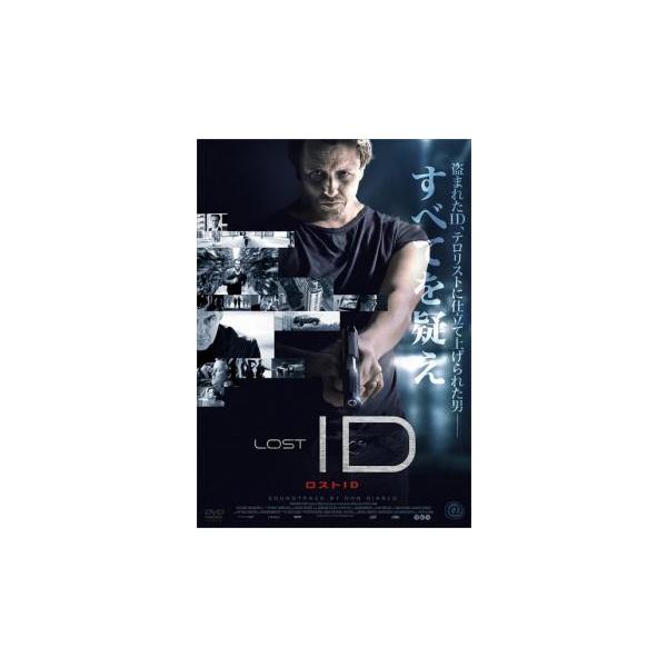 【バーゲン】(監督) ピーター・ド・バーン (出演) ダーン・スフーアマンス、ティム・ミュルク、アニエック・フェイファー、リクル・ミュース、フープ・スターペル (ジャンル) 洋画 アクション (入荷日) 2023-03-14