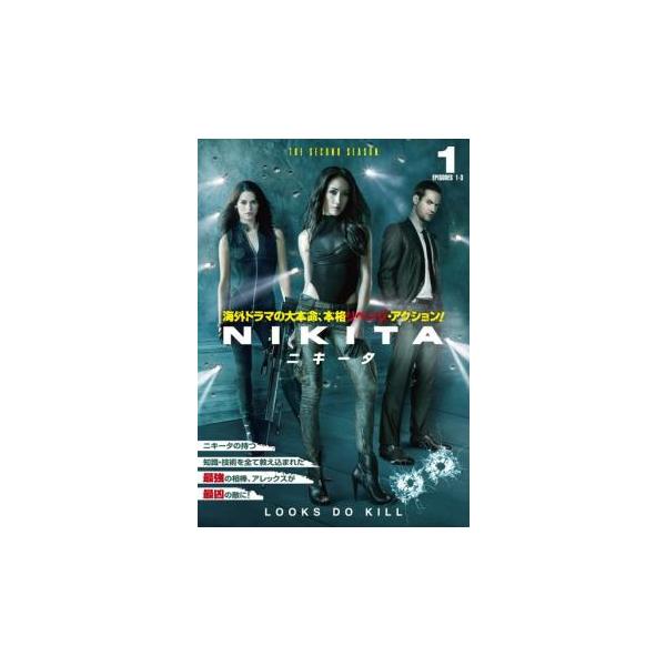 【バーゲン】(監督) ダニー・キャノン (出演) マギー・Ｑ(ニキータ)、シェーン・ウェスト(マイケル)、リンジー・フォンセカ(アレックス)、アーロン・スタンフォード(バーコフ)、メリンダ・クラーク(アマンダ)、ザンダー・バークレイ(パーシ...