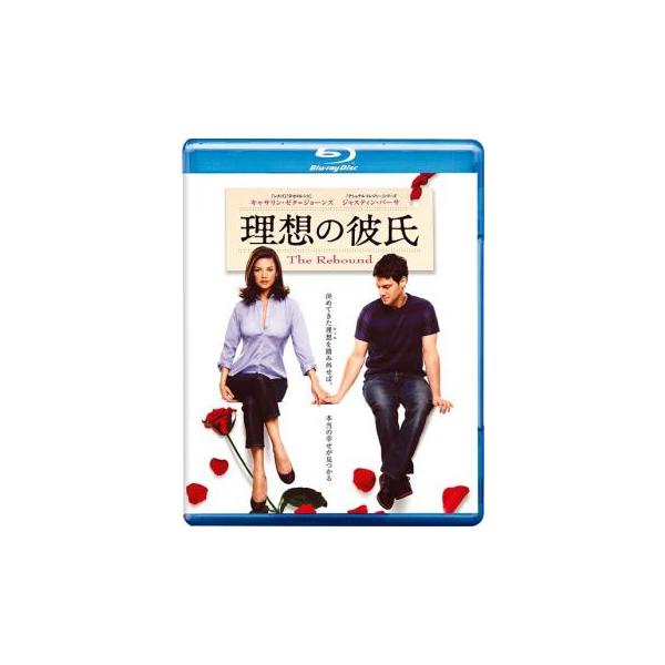 【バーゲン】(監督) バート・フレインドリッチ (出演) キャサリン・ゼタ＝ジョーンズ(サンディ)、ジャスティン・バーサ(アラム)、リン・ウィットフィールド(ローラ)、ケリー・グールド(セイディ)、アンドリュー・チェリー(フランクＪｒ．)、...