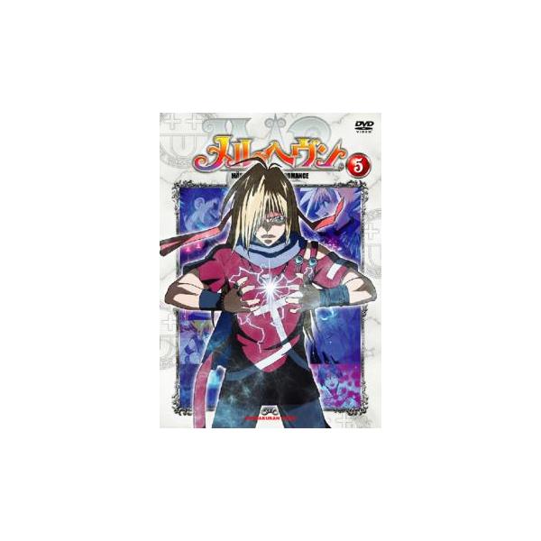 【バーゲン】(監督) 奥脇雅晴 (出演) くまいもとこ(虎水ギンタ)、銀河万丈(バッボ)、保志総一朗(アルヴィス)、釘宮理恵(ベル)、清水愛(スノウ／小雪)、中島沙樹(ドロシー)、阪口大助(ジャック)、斎賀みつき(ファントム)、坂口侯一(エ...