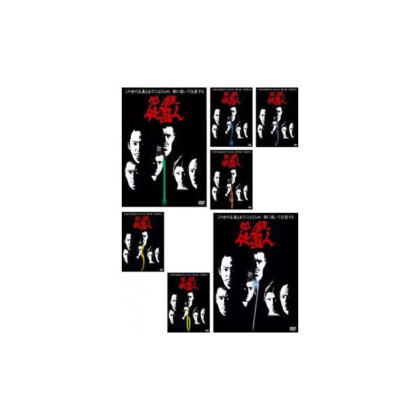 必殺仕置人(7枚セット)第1話〜第26話 レンタル落ち 中古 DVD テレビドラマ