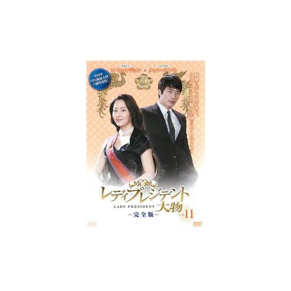 【バーゲン】(監督) オ・ジョンノク (出演) クォン・サンウ、コ・ヒョンジョン、チャ・インピョ、イ・スギョン (ジャンル) 洋画 海外ＴＶ 韓国ドラマ ラブストーリ (入荷日) 2021-04-27