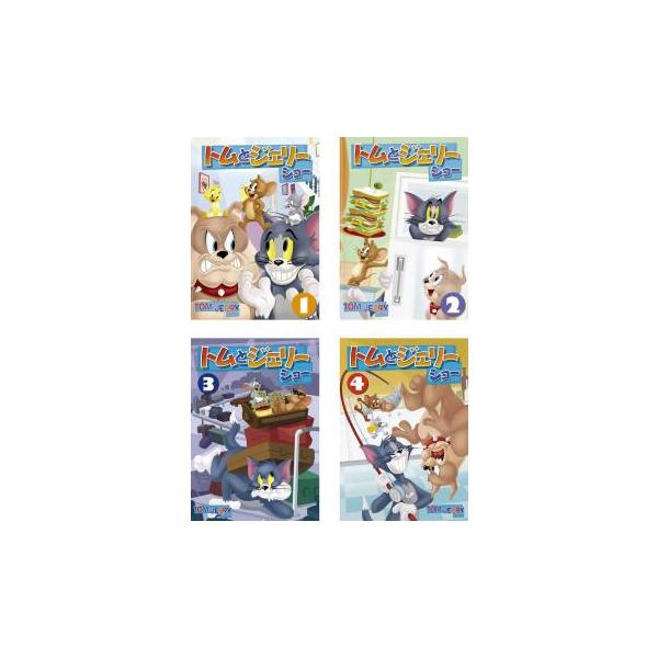 トムとジェリー ショー 全4枚 vol.1、2、3、4 レンタル落ち 全巻セット