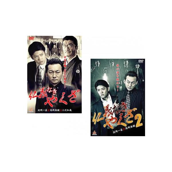 極美品 推奴 チュノ DVD - BOX Ⅰ Ⅱ 全巻 サイン入り写真付き チュノ～推奴～DVD-BOX2 | HMV&BOOKS online - TCED-910