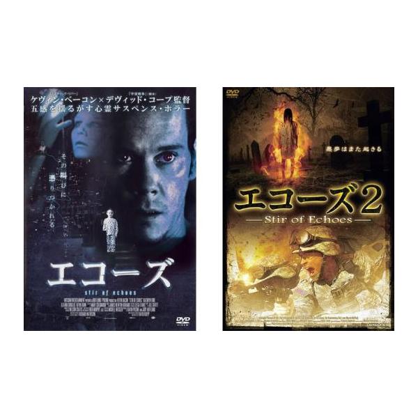 全2巻 【バーゲン】(監督) デヴィッド・コープ (出演) ケヴィン・ベーコン(トム・ウィツキー)、キャスリン・アーブ(マギー・ウィツキー)、イレーナ・ダグラス(リサ)、ザカリー・デヴィッド・コープ(ジェイク・ウィツキー)、ケヴィン・ダン(...