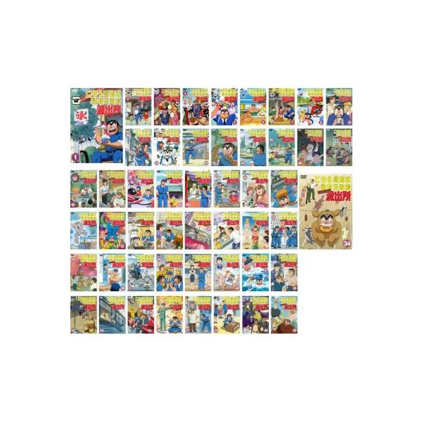 【中古】DVD▼こちら葛飾区亀有公園前派出所 両さん奮闘編(50枚セット)第1巻～第50巻 レンタル落ち 全50巻 valuemarket_mr-0096659