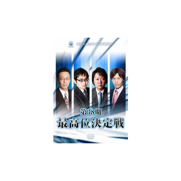 【バーゲン】 (出演) 近藤誠一、新井啓文、村上淳、佐藤聖誠 (ジャンル) 趣味、実用 ギャンブル (入荷日) 2023-02-21