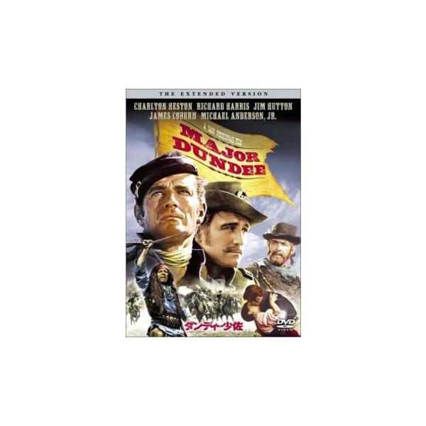 【バーゲン】(監督) サム・ペキンパー (出演) チャールトン・ヘストン(ダンディー少佐)、リチャード・ハリス(タイリーン)、ジェームズ・コバーン(ポッツ)、ジム・ハットン(グラハム)、マイケル・アンダーソン・Ｊｒ(ライアン)、センタ・バー...
