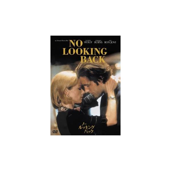 【バーゲン】(監督) エドワード・バーンズ (出演) エドワード・バーンズ、ローレン・ホリー、ジョン・ボン・ジョヴィ、ブライス・ダナー、コニー・ブリットン、ジェニファー・エスポジート、ニック・サンドウ、ケヴィン・ヘファーナン、スーザン・メイ...