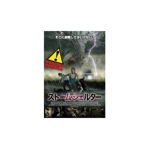 【バーゲン】(監督) ケヴィン・ドブソン (出演) ジョン・ジャラット、クレイグ・マクラクラン、クリス・ヘイウッド、サシャ・ホーラー、ジェシカ・ネイピア、レベッカ・スマート、アンジェラ・パンチ＝マグレガー、チャーリー・ジャラット (ジャンル...
