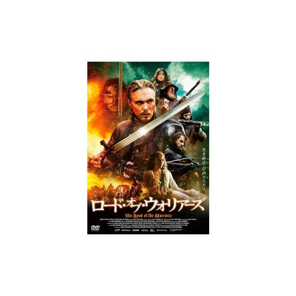 【バーゲン】(監督) モンス・モーリンド (出演) アンドレ・シェーベリ、ツヴァ・ノヴォトニー、アンデシュ・エークボリ、マリン・モルガン、グスタフ・スカルスガルド、ペーター・アンデション、キム・ボドゥニア (ジャンル) 洋画 アクション ア...