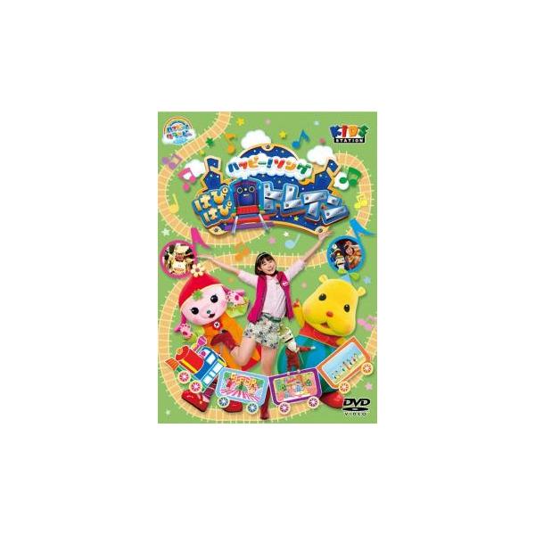 【バーゲン】 (出演) まあたん（玉井雅世） (ジャンル) 趣味、実用 子供向け、教育 (入荷日) 2025-02-05