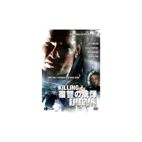 【バーゲン】(監督) ブレイク・カルフーン (出演) マシュー・トンプキンス、シェリー・Ｊ・ウィルソン、ナタリー・レイタノ、バートン・ギリアム、モーリス・リプケ (ジャンル) 洋画 アクション (入荷日) 2023-08-02