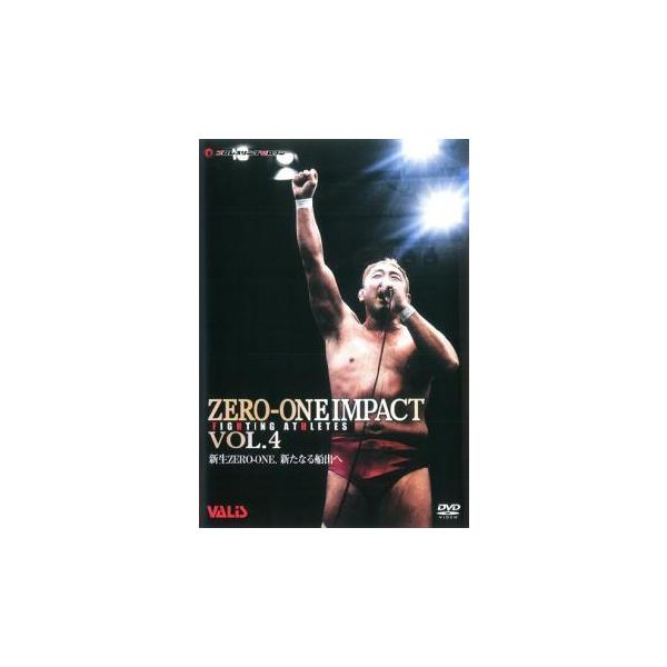 【中古】ZERO-ONE ZERO-ONE Impact Vol.4 [DVD] ZERO-ONE Impact 4 中古 DVD : Value Market - 通販 - Yahoo!ショッピング