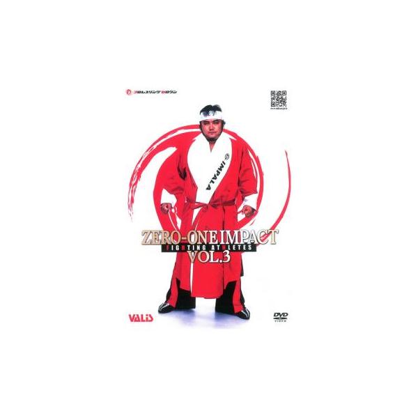 【中古・1回視聴】桃源郷ラビリンスDVD3点セット ZERO-ONE Impact 3 中古 DVD : Value Market - 通販 - Yahoo!ショッピング