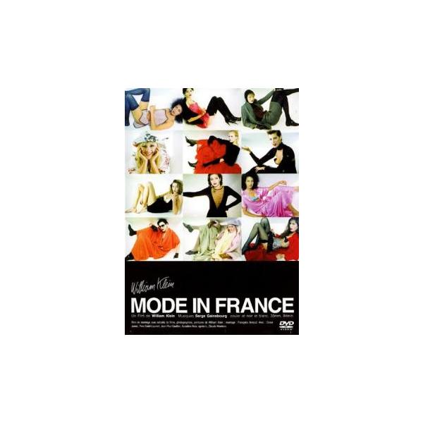 【バーゲン】(監督) ウィリアム・クライン (出演) ジャン＝ポール・ゴルチエ、クロード・モンタナ、カール・ラガーフェルド、クリスチャン・ラクロワ、ジャン＝シャルル・ド・カステルバジャ＜ｂｒ ／＞ック、シャンタル・トマス、ドロテ・ビス、アニ...