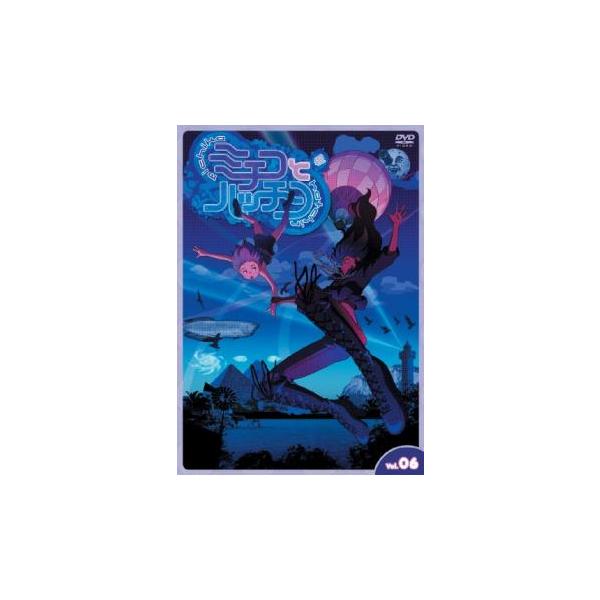 【バーゲン】(監督) 山本沙代 (出演) 真木よう子(ミチコ・マランドロ)、大後寿々花(ハナ・モレーノス（通称：ハッチン）)、津田寛治(ヒロシ・モレーノス)、坂井真紀(アツコ・ジャキソン)、若松武史(ペドロ・ベレンバウザー山田) (ジャンル...