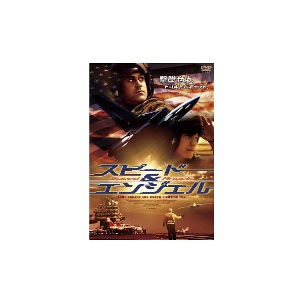 【バーゲン】(監督) ペイトン・ウィルソン (出演) ジェイ ミーガン (ジャンル) その他、ドキュメンタリー その他 (入荷日) 2023-04-07