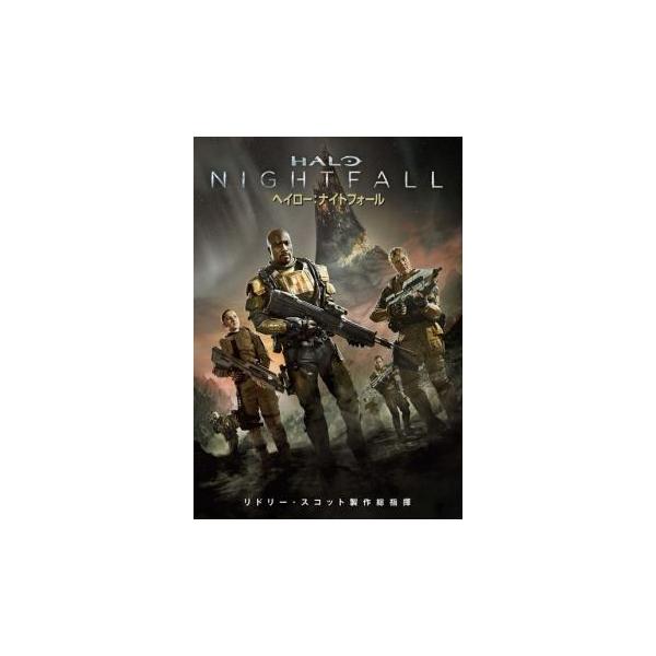 ヘイロー:ナイトフォール レンタル落ち 中古 DVD