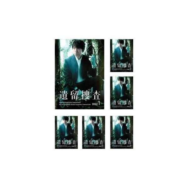 遺留捜査(6枚セット)第1話〜第11話 最終 レンタル落ち 中古 DVD 東映