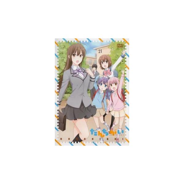 だんちがい レンタル落ち 中古 DVD