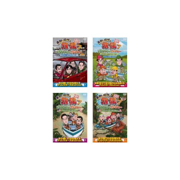 valuemarket_mr-0106966