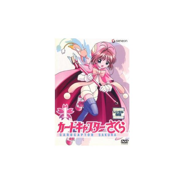 valuemarket_mr-0109213