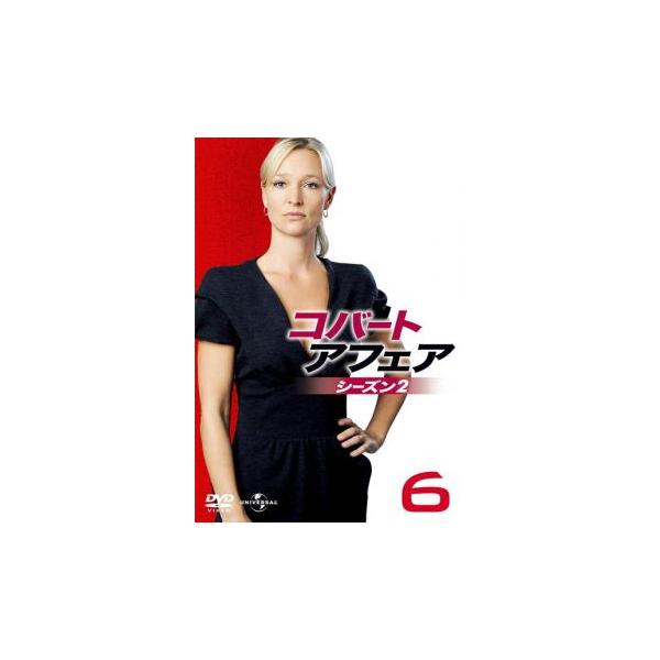 【バーゲン】(監督) ケイト・ウッズ (出演) パイパー・ペラーボ(アニー・ウォーカー)、クリストファー・ゴーラム(オーギー・アンダーソン)、カリ・マチェット(ジョーン・キャンベル)、アン・デュデック(ダニエル・ブルックス)、センディル・ラ...