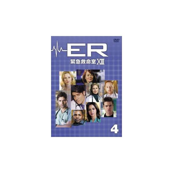 【バーゲン】(監督) クリストファー・チュラック (出演) ゴラン・ヴィシュニック(ルカ・コバッチュ（ER部長）)、モーラ・ティアニー(アビー・ロックハート（レジデント）)、メキー・ファイファー(グレゴリー・プラット（ERスタッフ・ドクター...