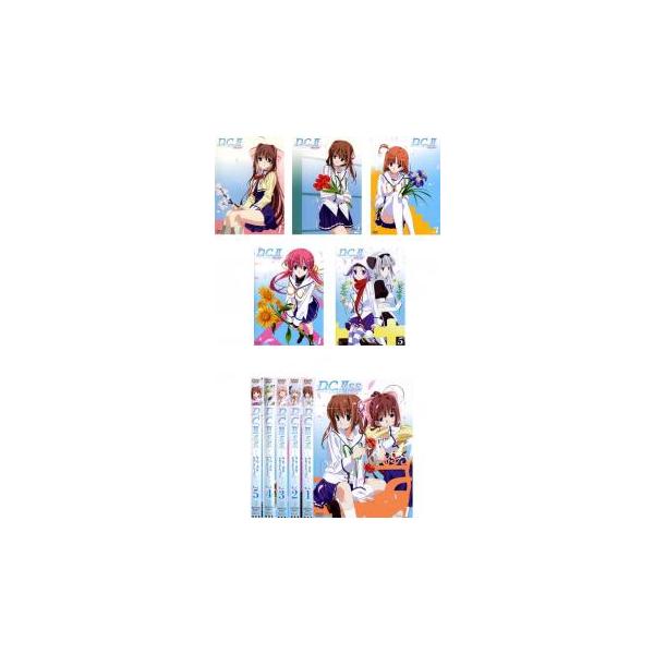 D.C.II ダ・カーポ2 全10枚 ファーストシーズン、SSセカンドシーズン▽レンタル用 全巻セット 中古 DVD