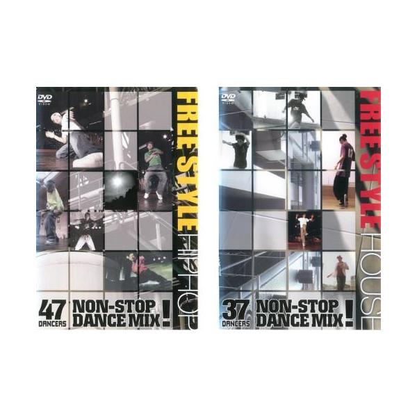 DANCE SESSION FREE STYLE 全2枚  HIP HOP編、HOUSE編 セット 中古 DVD