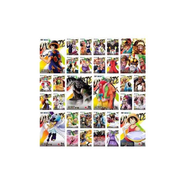 【中古】DVD▼【訳あり】ONE PIECE ワンピース 17thシーズン ドレスローザ編(30枚セット)第629話～第746話 ※ディスクのみ レンタル落ち 全30巻 ONE PIECE ワンピース 17thシーズン ドレスローザ編 全30枚 第