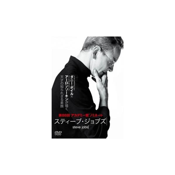 【バーゲン】(監督) ダニー・ボイル (出演) マイケル・ファスベンダー(スティーブ・ジョブズ)、ケイト・ウィンスレット(ジョアンナ・ホフマン)、セス・ローゲン(スティーブ・ウォズニアック)、ジェフ・ダニエルズ(ジョン・スカリー)、マイケル...